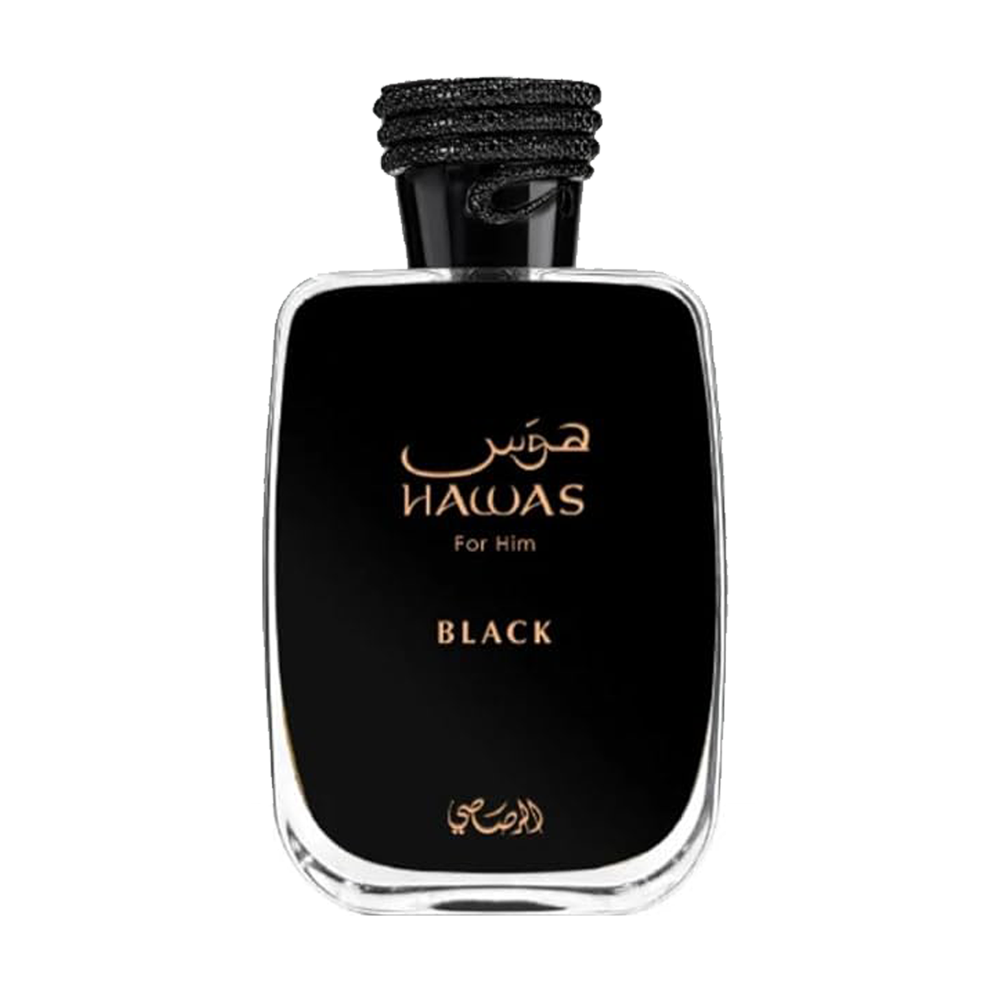 Hawas Black