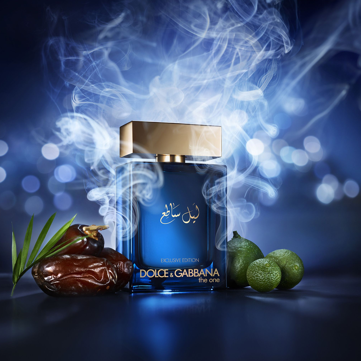 The One Luminous Night